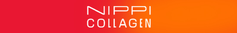 ニッピコラーゲン